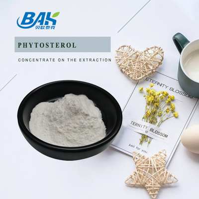 Αντι εμπρηστικό άνοσο Phytosterol 95% συμπληρωμάτων ενίσχυσης