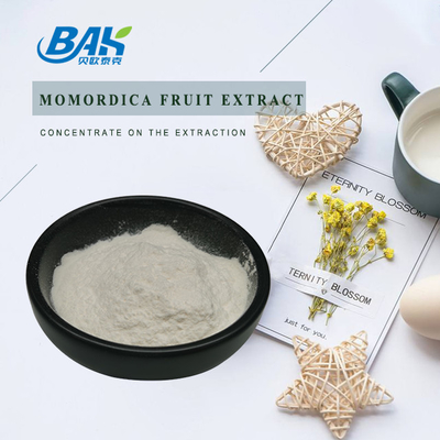 Monk Fruit Extract Συμπλήρωμα Ήπατος Προστασίας Mogroside 20% - 95%