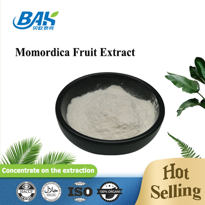 Monk Fruit Extract Συμπλήρωμα Ήπατος Προστασίας Mogroside 20% - 95%