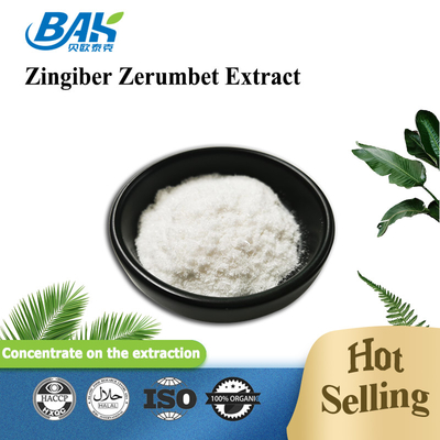 Zingiber Zerumbet Extract Zerumbone 98% CAS 471-05-6