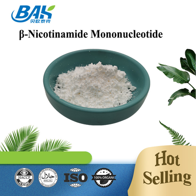 Παροχή 99% Nicotinamide Riboside Powder σε Nicotinamide riboside chloride CAS 23111-00-4