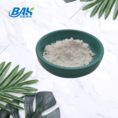 Παροχή 99% Nicotinamide Riboside Powder σε Nicotinamide riboside chloride CAS 23111-00-4