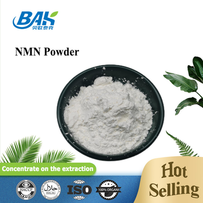 Παροχή 99% Nicotinamide Riboside Powder σε Nicotinamide riboside chloride CAS 23111-00-4