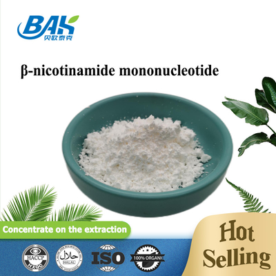 Παροχή 99% Nicotinamide Riboside Powder σε Nicotinamide riboside chloride CAS 23111-00-4
