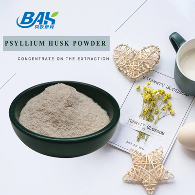 Ο σπόρος Ovata Psyllium Plantago αποφλοιώνει το πέρασμα 80 σκονών 95% συμπληρωμάτων απώλειας βάρους πλέγμα