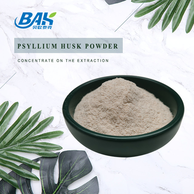 Ο σπόρος Ovata Psyllium Plantago αποφλοιώνει το πέρασμα 80 σκονών 95% συμπληρωμάτων απώλειας βάρους πλέγμα
