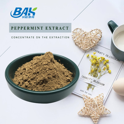 BAK Υψηλής ποιότητας Pass 80 Mesh Artemisia Argyi Leaf Extract Σκοτεινό καφέ σκόνη Anti Cruor