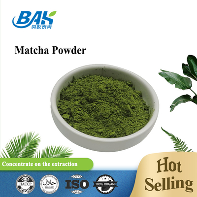 Σκόνες φρούτων και λαχανικών Matcha