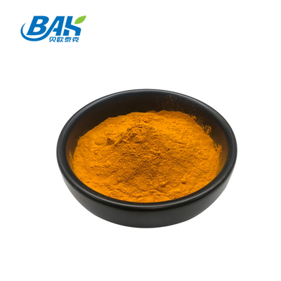 98% Coenzyme Q10 θρεπτική σκόνη CAS 303-98-0 συμπληρωμάτων