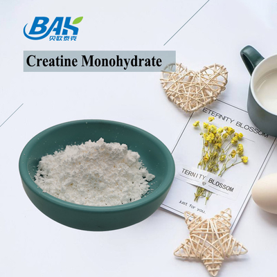 Kosher Monohydrate κρεατίνης θρεπτική σκόνη CAS 6020-87-7 συμπληρωμάτων