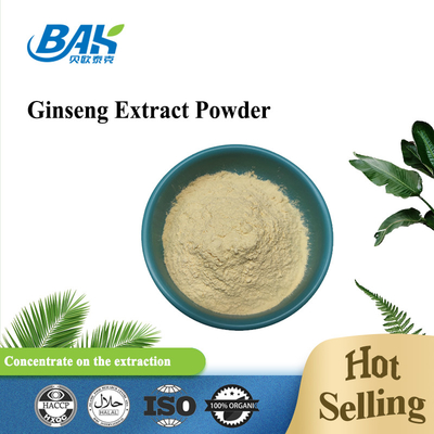 Σκόνη 22427-39-0 αποσπασμάτων Ginseng συμπληρωμάτων υγείας των ατόμων 98% Ginsenosides