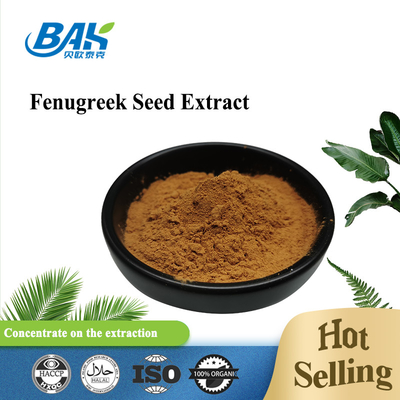 Saponin Fenugreek σκόνη εκχυλισμάτων σπόρου