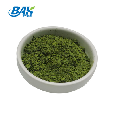 Χαλκός Chlorophyllin 65963-40-8 νατρίου