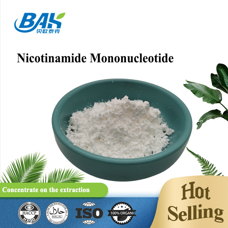 Παροχή 99% Nicotinamide Riboside Powder σε Nicotinamide riboside chloride CAS 23111-00-4